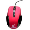 Rato Ótico USB Cromad X53 Vermelho