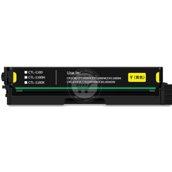 Toner Pantum Compatível CTL1100XY Amarelo